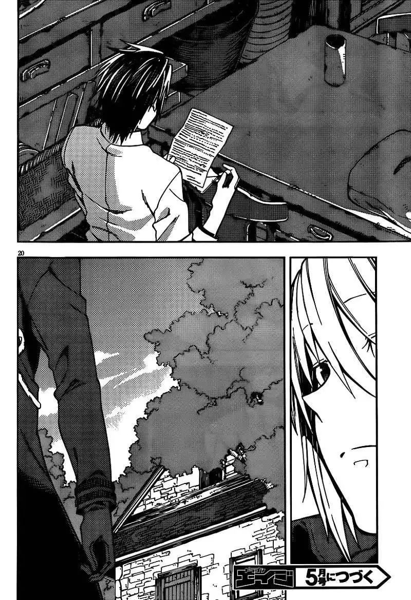 Kamisama no Inai Nichiyoubi Chapter 24 20